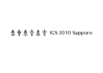 201006_IGS_in_sapporo_headerLogo.png