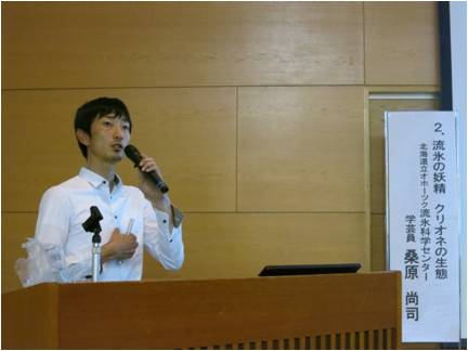 図3　桑原氏による講演