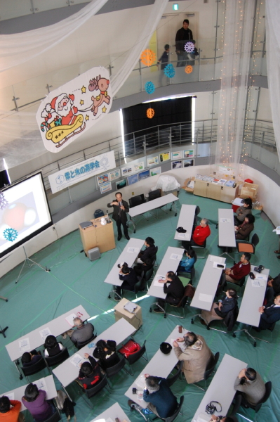 写真１　第１部サイエンストークの様子